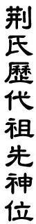 9302.gif